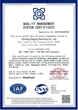 Certifications ISO