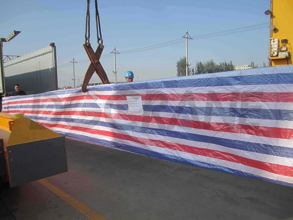 Main Beam