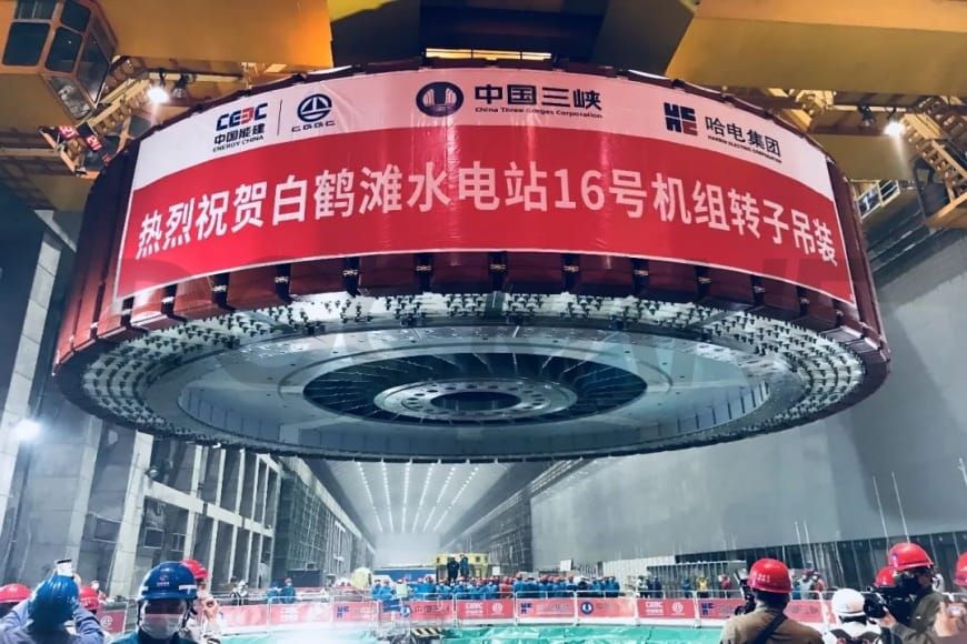 Largest Overhead Crane2