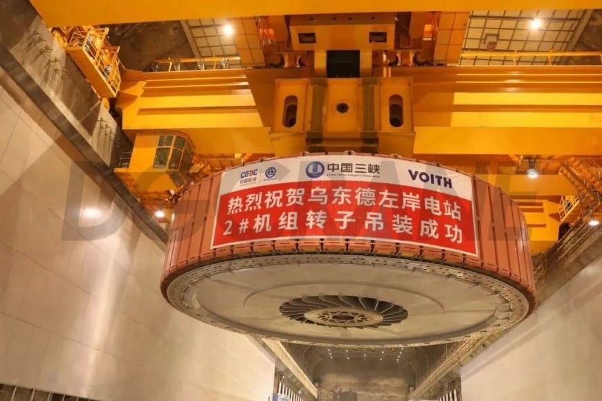 Largest Overhead Crane3