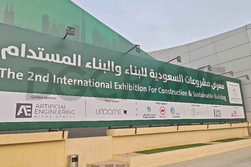 DGCRANE di Pameran Teknik dan Pertambangan Saudi 2025 3
