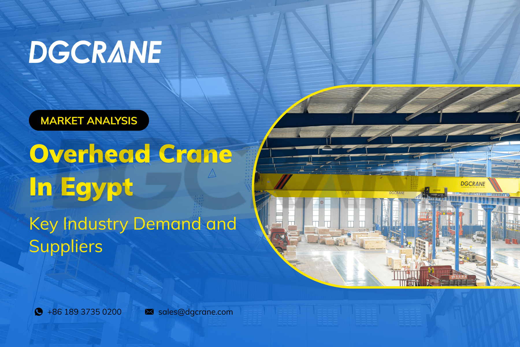 মিশরে ওভারহেড ক্রেন