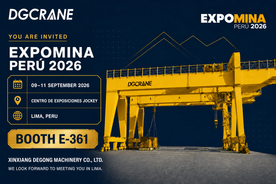 EXPOMINA PERU 2026 DGCRANE