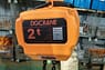 Electric chain hoist 1