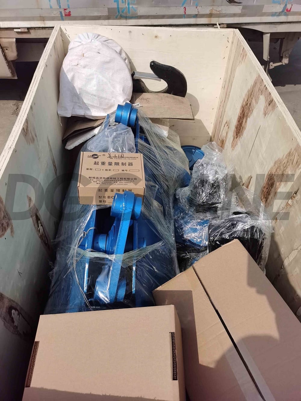 Hoist package