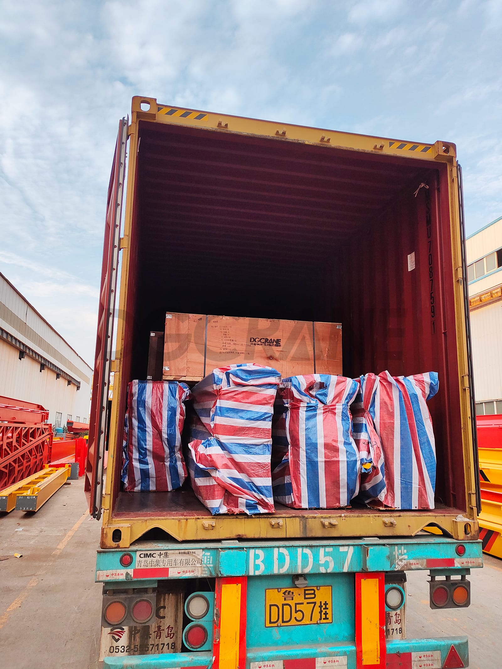 Shipment